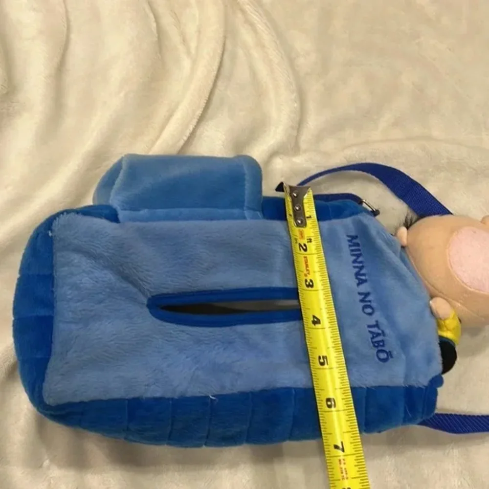 Minna no tabo tissue box holder with adjustable strap